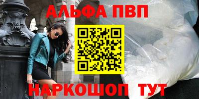 jwh Волжск
