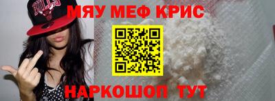 jwh Волжск
