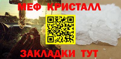 jwh Волжск