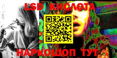 jwh Волжск