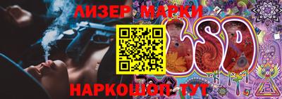 mix Волгодонск