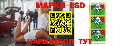 spice Волжский