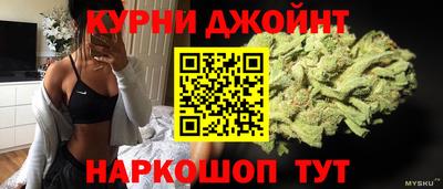 mix Волгодонск