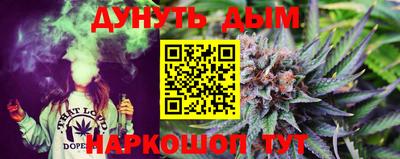 jwh Волжск