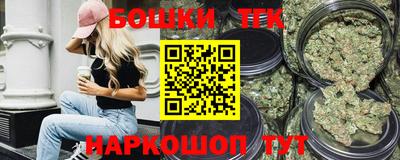jwh Волжск