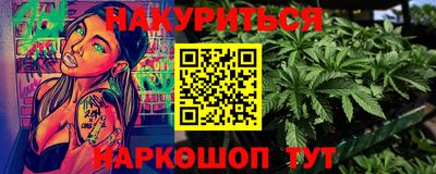 mix Волгодонск