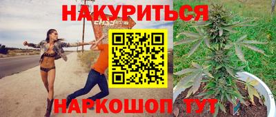 mix Волгодонск