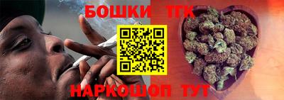 mix Волгодонск