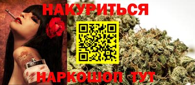 jwh Волжск