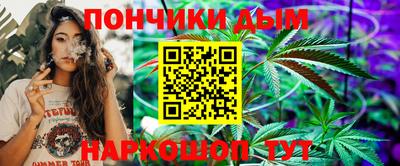mix Волгодонск