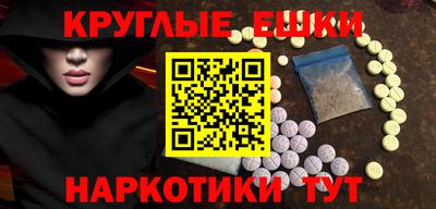 mix Волгодонск