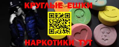 jwh Волжск
