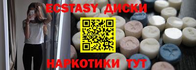 jwh Волжск