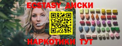 jwh Волжск