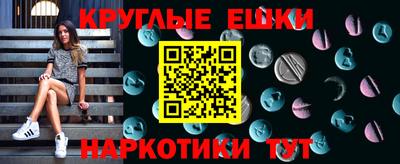 jwh Волжск