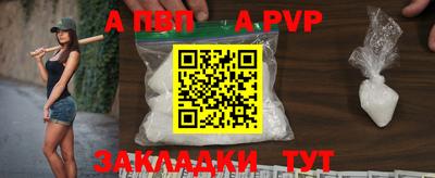 jwh Волжск