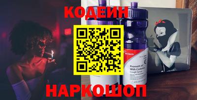 jwh Волжск