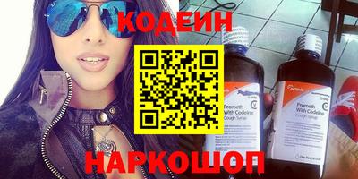 jwh Волжск