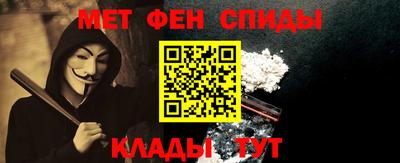 jwh Волжск