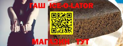 mix Волгодонск