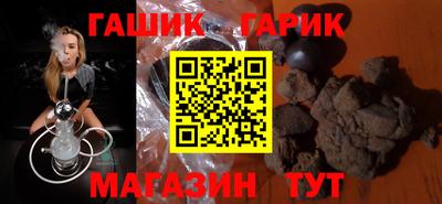 spice Волжский